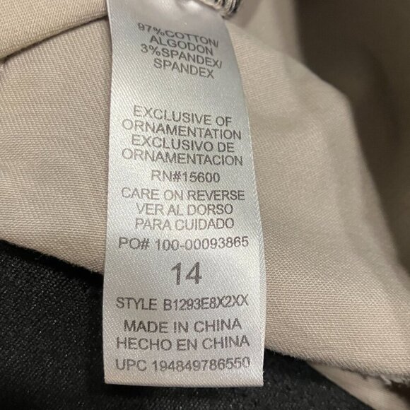 Democracy Womens Ab Solution Technology High Rise Denim Jeans Sz 14 Beige AN EXC - Picture 10 of 12